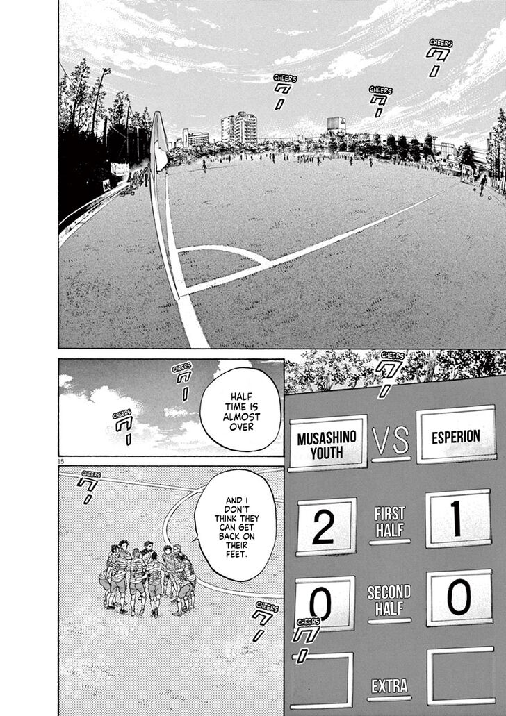 Ao Ashi, Chapter 107 image 16